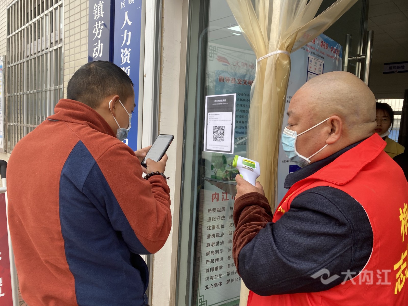 282022_1612926993163585.jpg QQ图片20210210105016_副本.jpg