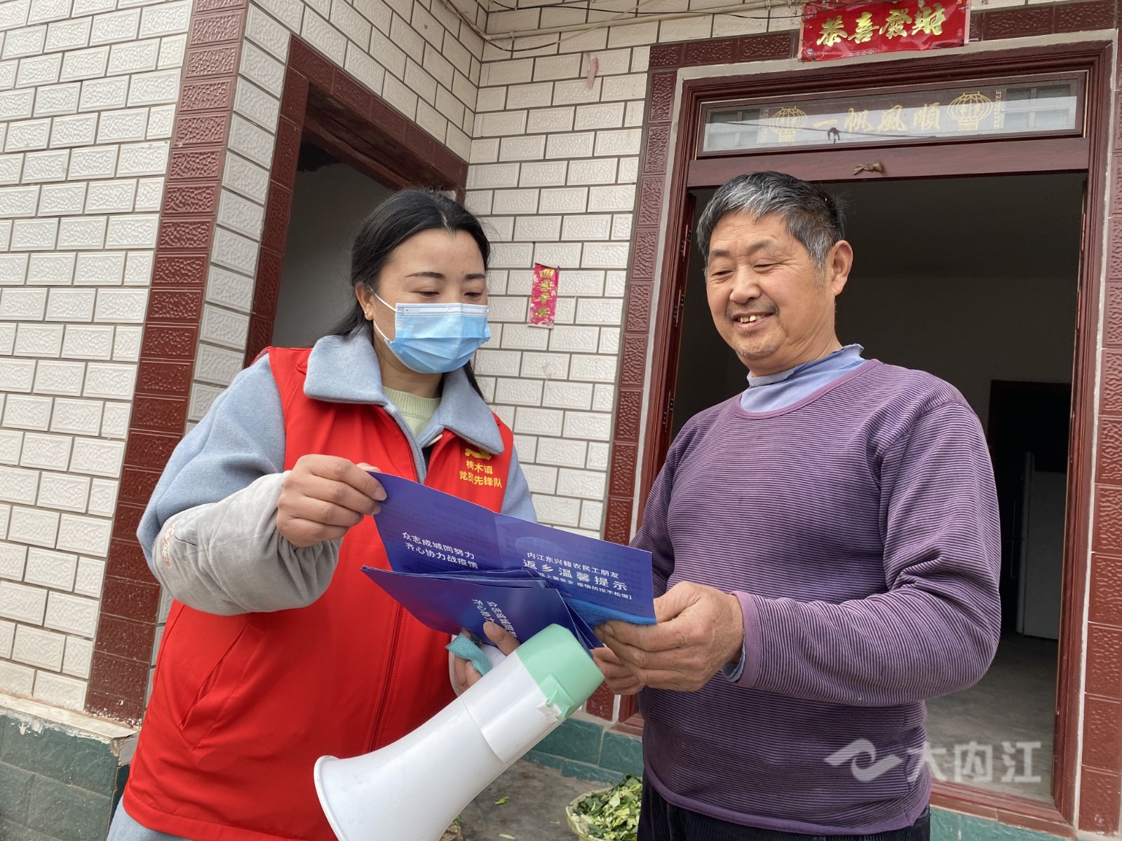 282022_1612927022104290.jpg QQ图片20210210104957.jpg