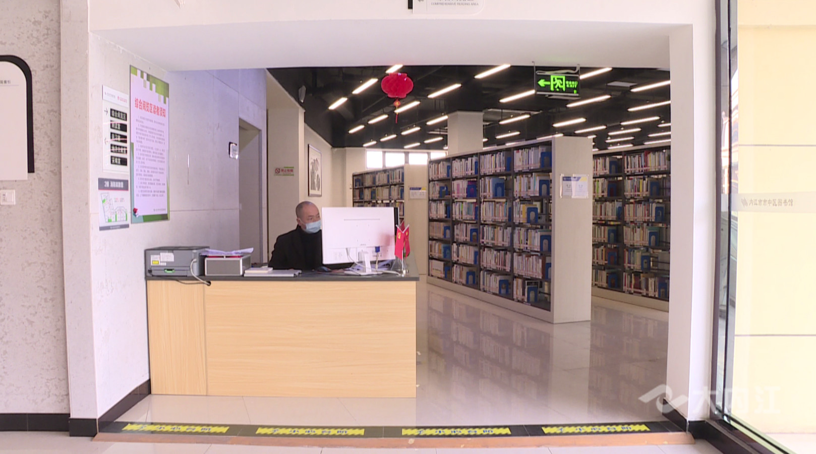 282022_1613458755189378.jpg QQ图片20210216093746.jpg