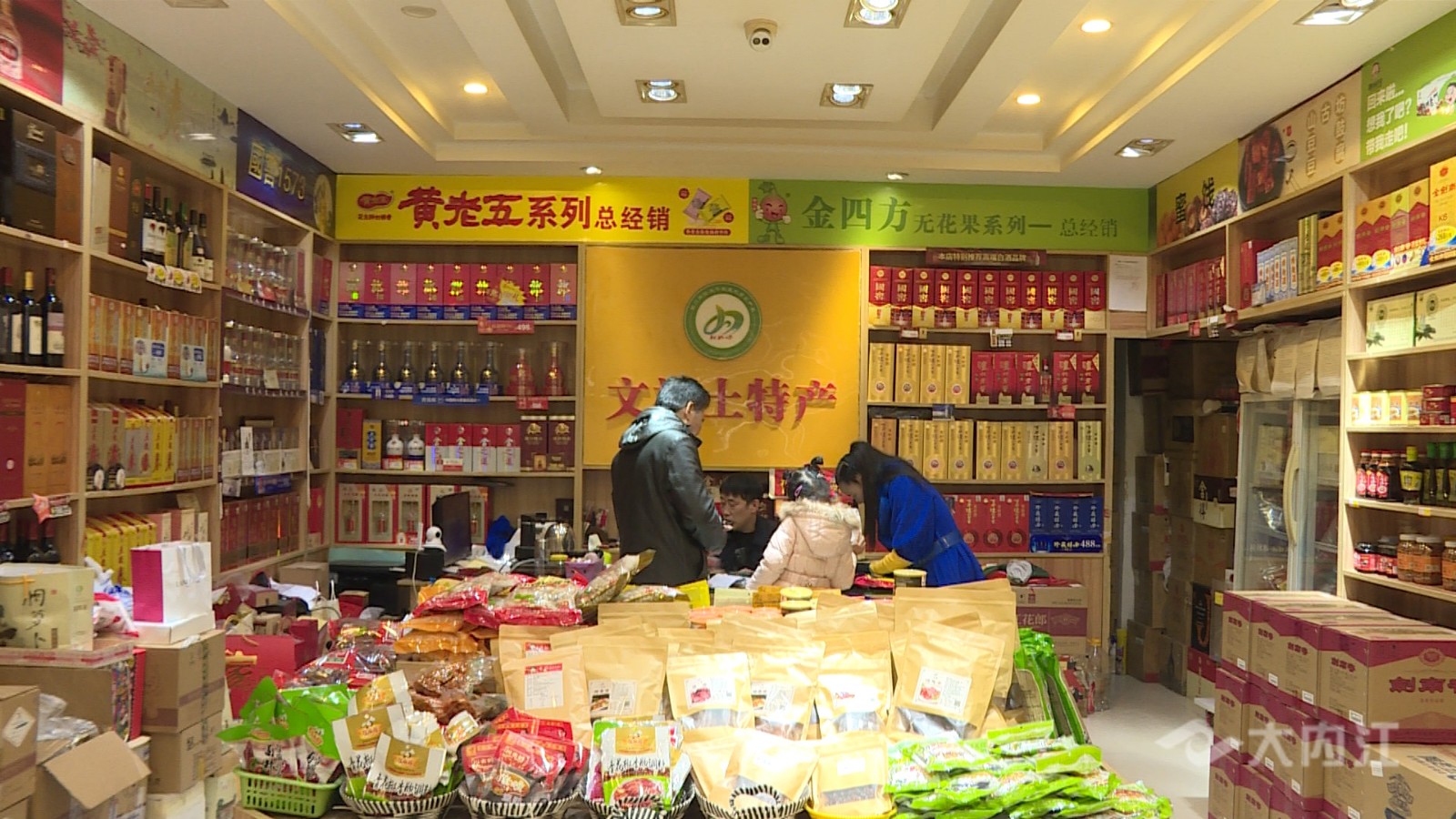 282022_1614080465588165.jpg QQ图片20210223193831.jpg