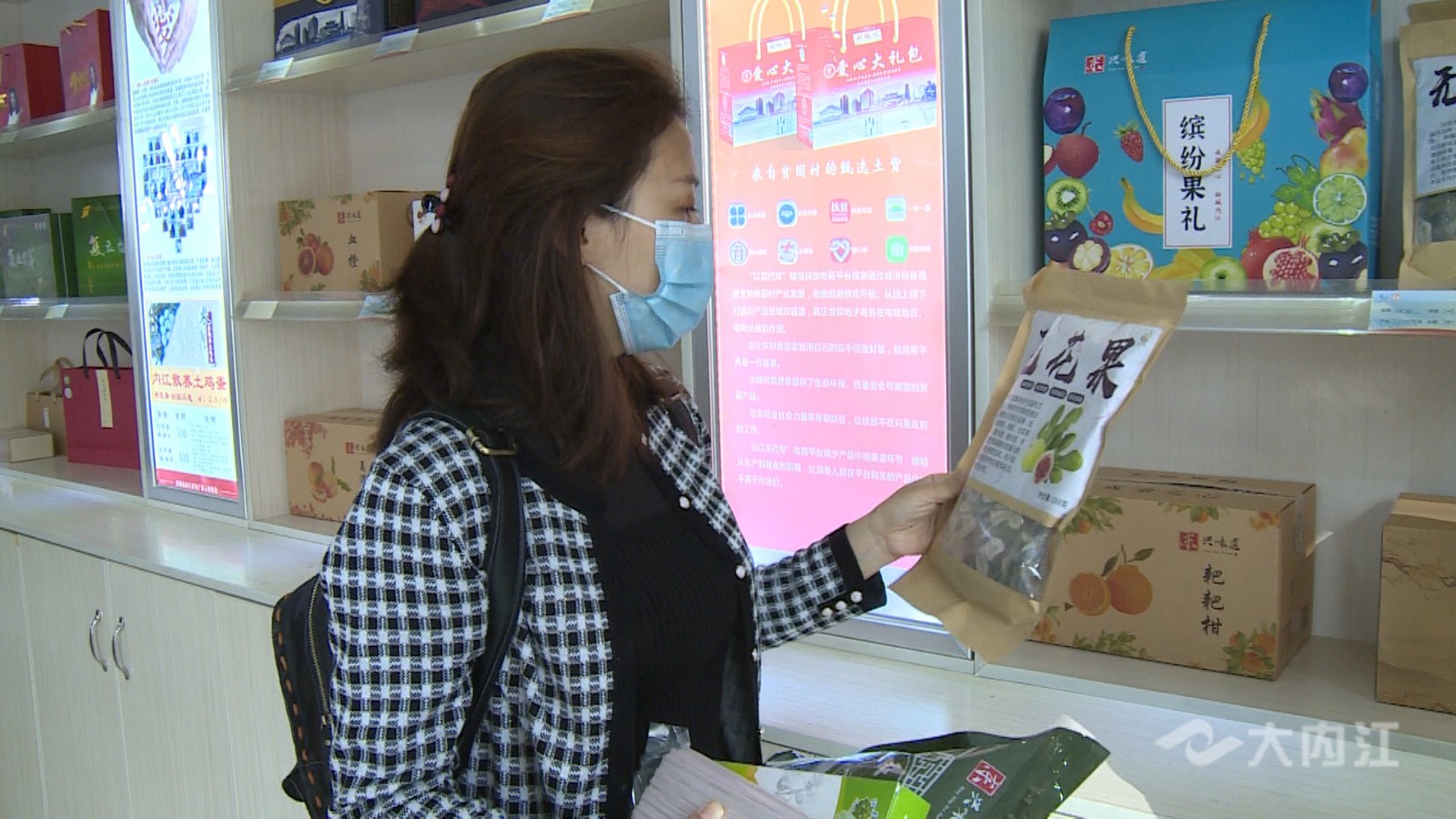 282022_1614080512119970.jpg QQ图片20210223193822.jpg