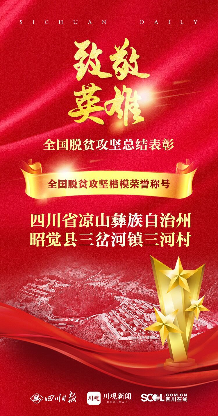282022_1614224243826181.jpg 微信图片_20210225113759.jpg