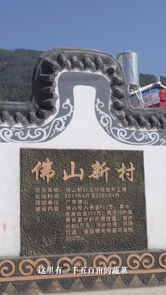 282022_1614225327169053.png 微信图片_20210225115534.png