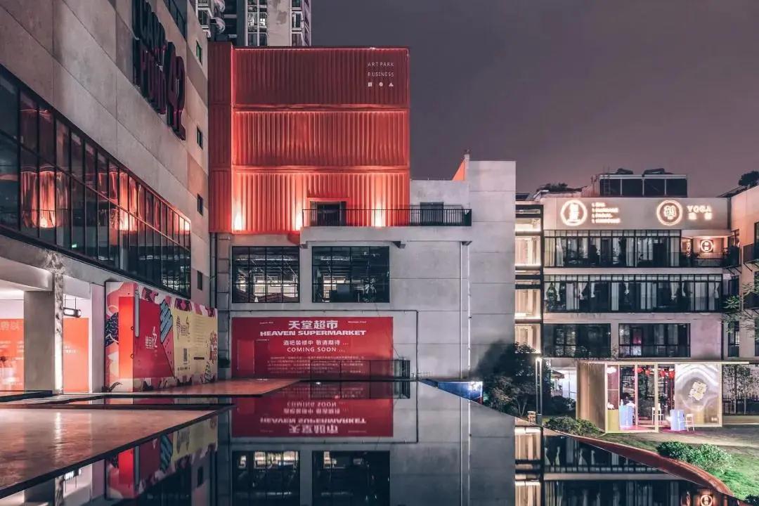 282377_1612508404551762.jpg 重庆4.jpg