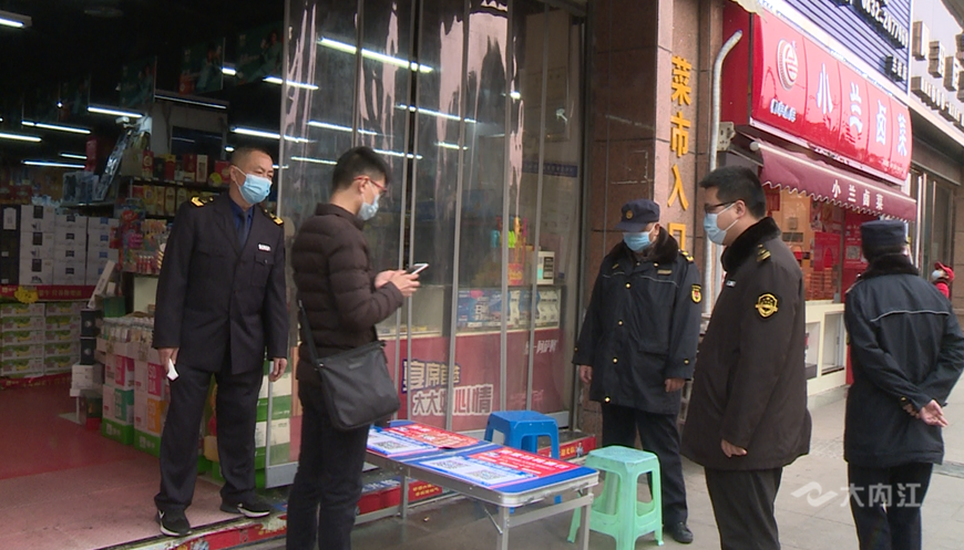 282377_1612922924192669.png 菜篮子5.png