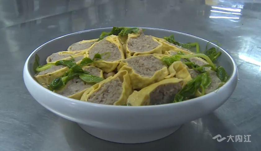 282377_1612926981762567.png 香碗9.png