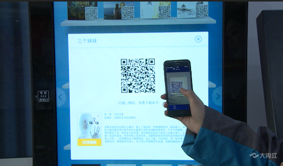 269955_1614759298119321.png 6.png