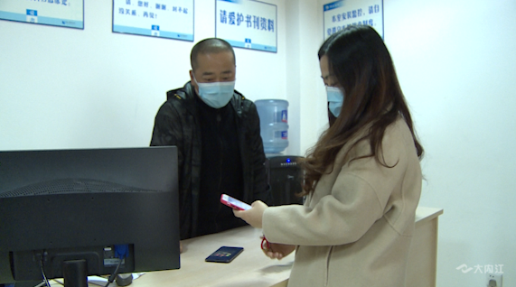 269955_1614759485752153.png 2.png