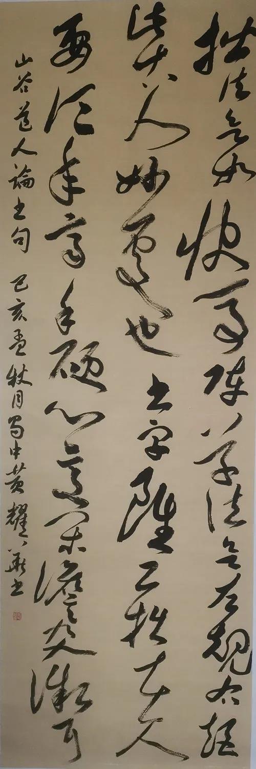 269955_1615170855753219.jpg 2.jpg