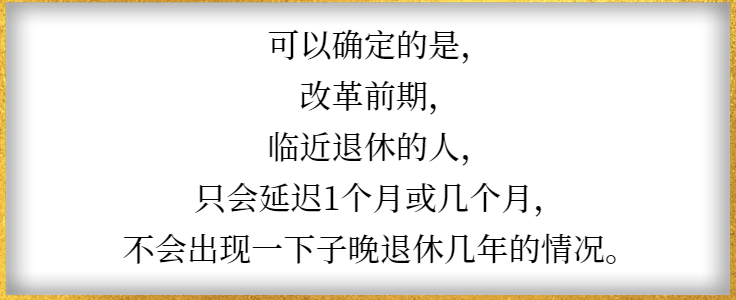 269955_1615612337121766.png 微信图片_20210313131119.png