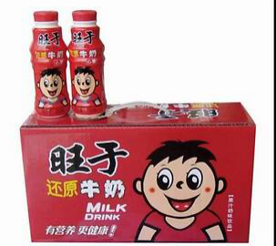 图片2.png