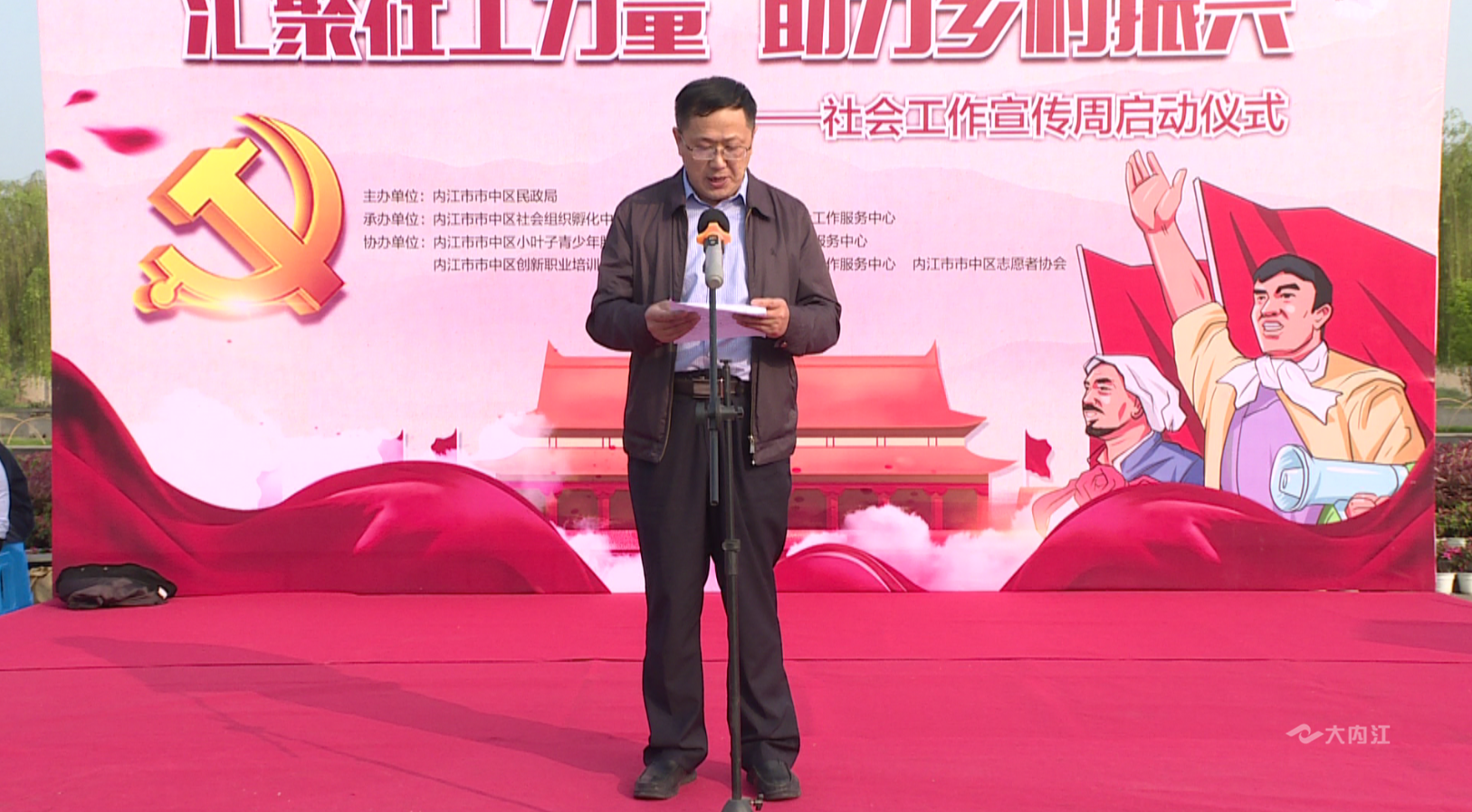 QQ图片20210319081806.png