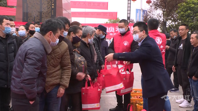 281877_1614671331741779.png 微信图片_20210302154126.png