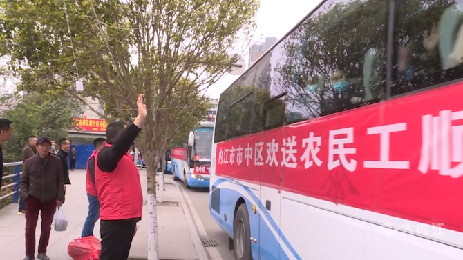 281877_1614671367486235.png 微信图片_20210302154108.png