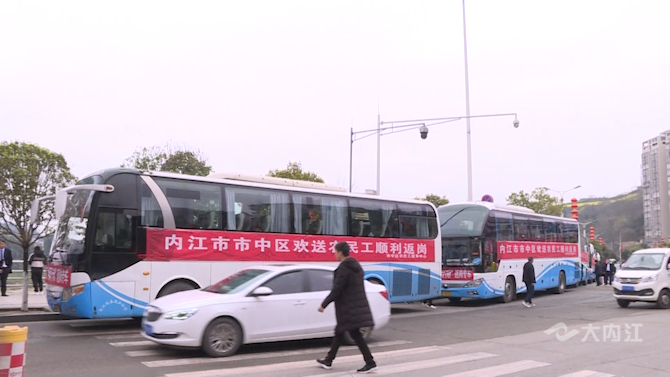 281877_1614674263990322.png 微信图片_20210302163643.png