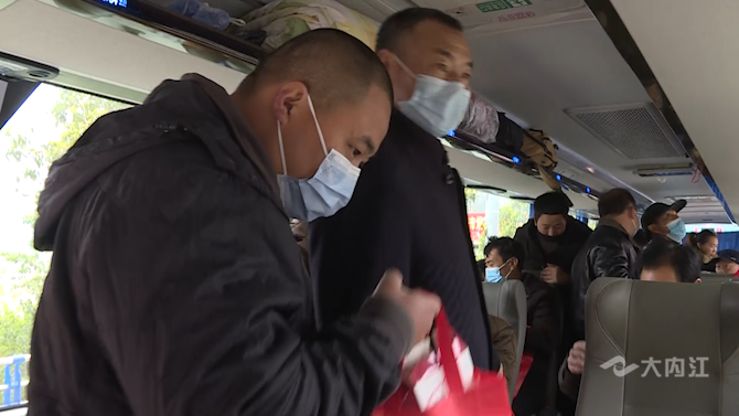 281877_1614674290475117.png 微信图片_20210302163637.png