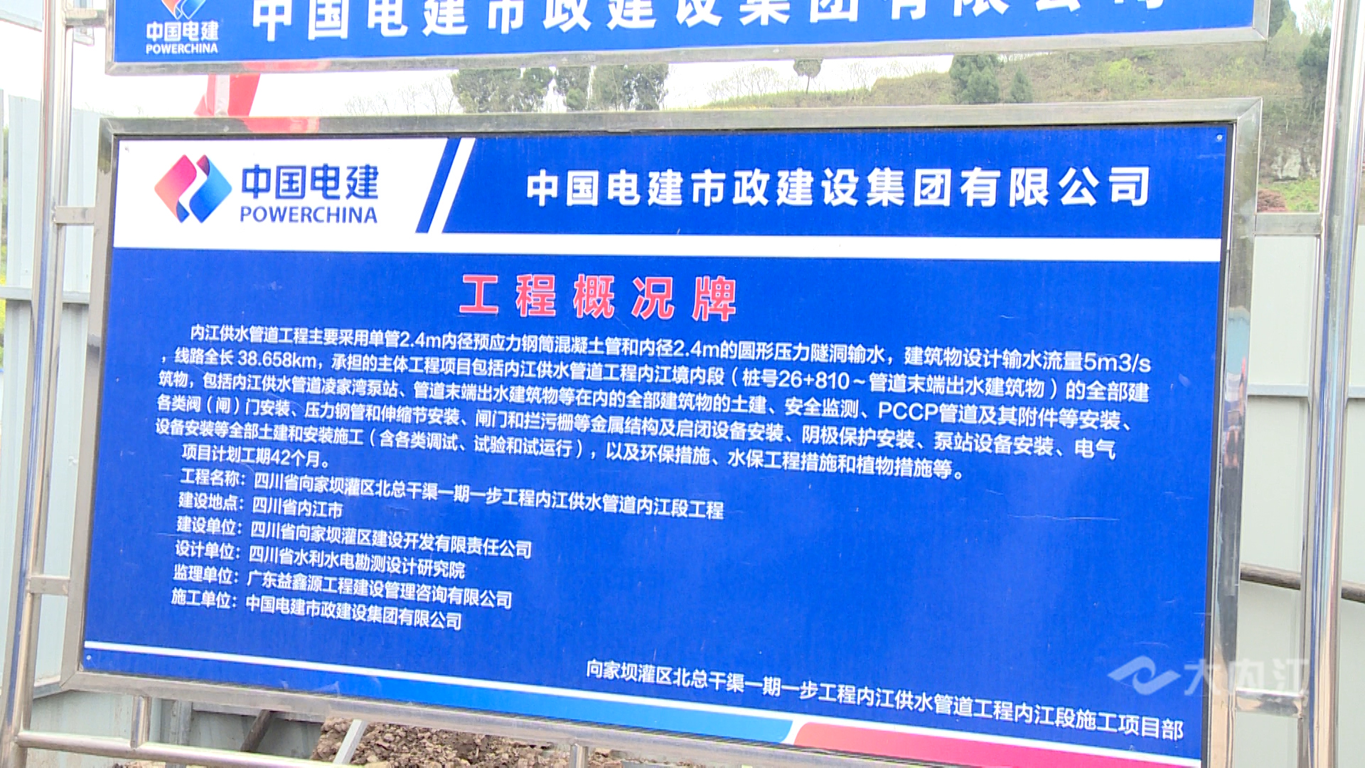308_2747_01.00_03_12_05.静止010.jpg