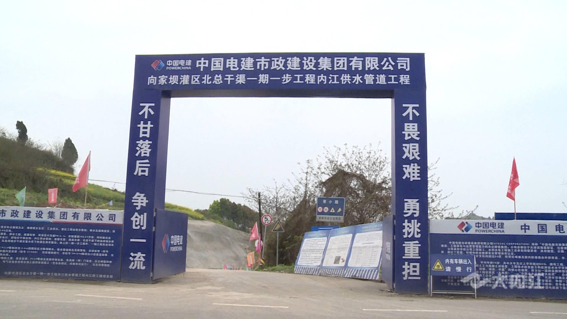 308_2747_01.00_04_07_17.静止015.jpg