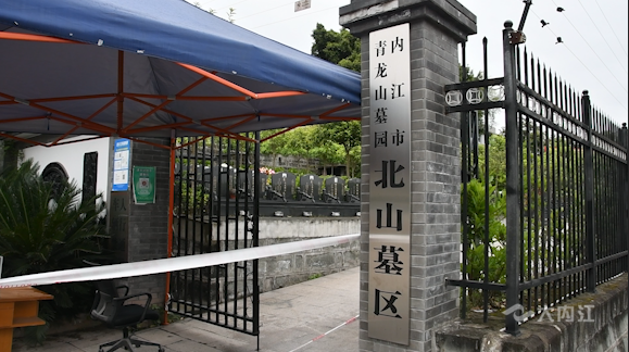QQ图片20210322162917.png