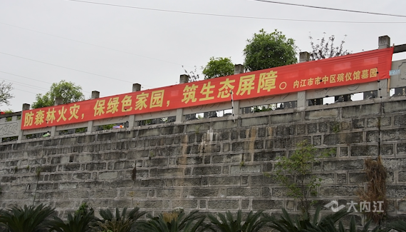 QQ图片20210322162846.png