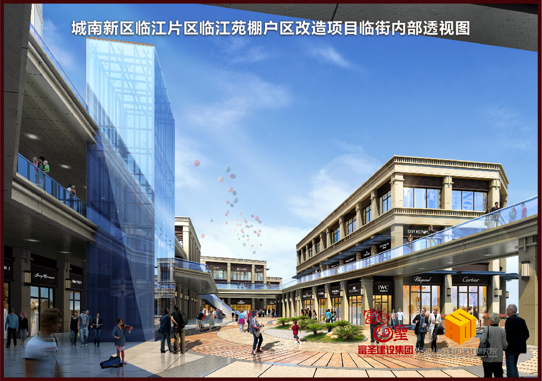 282022_1615347296483784.png 效果图 3.png
