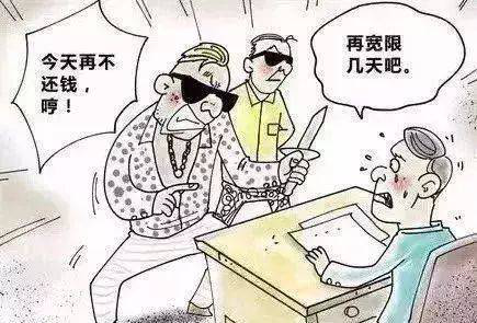 图片3.png