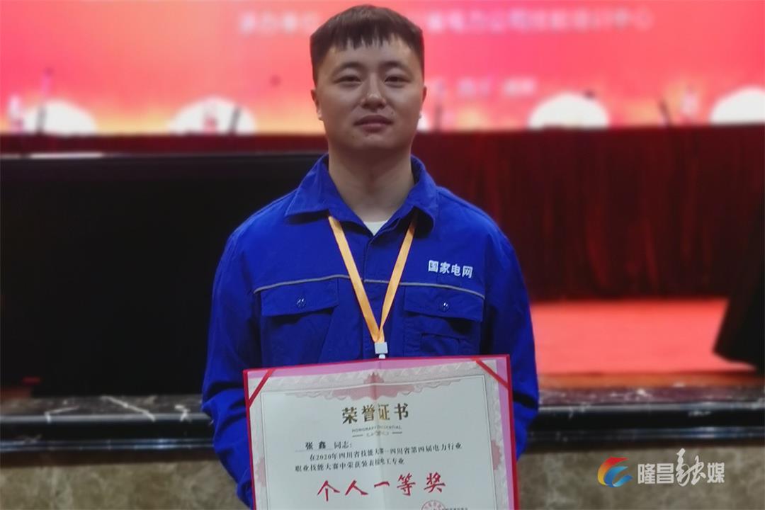 282022_1615365733719328.jpg 微信图片_20210310164311.jpg