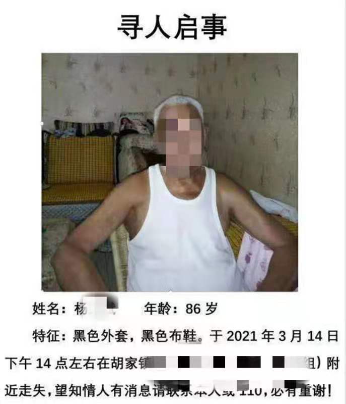 QQ图片20210315153348.jpg