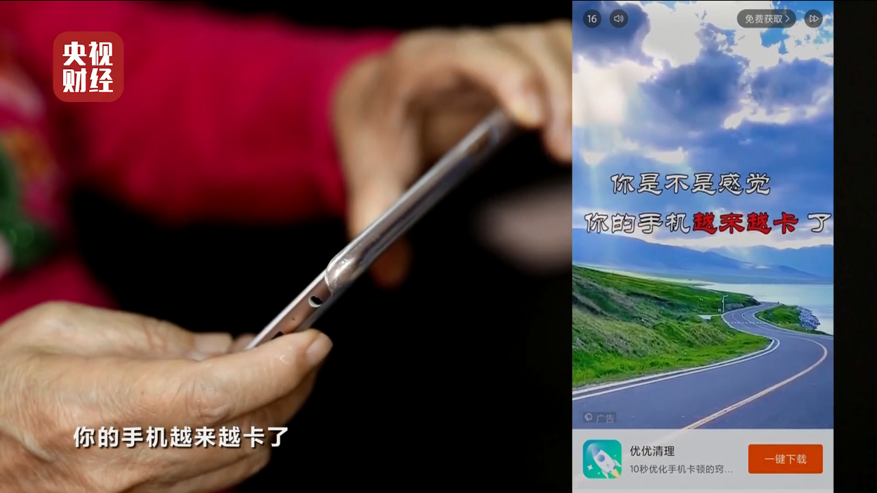 282022_1615854792484734.png 微信截图_20210316082046.png