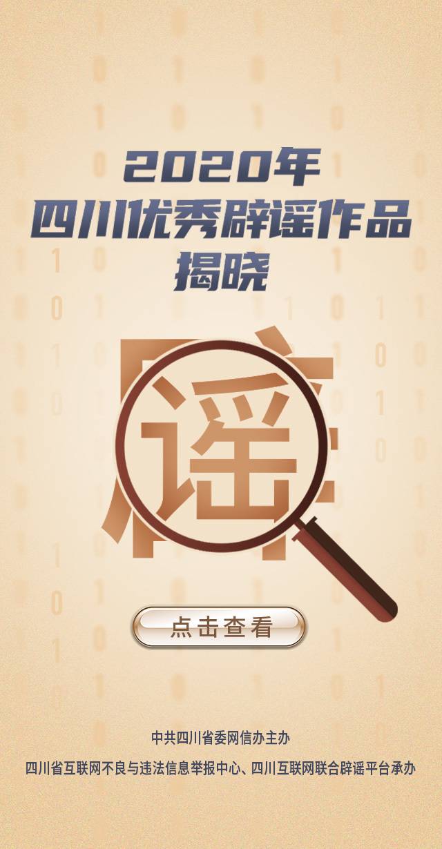 微信图片_20210316160831.jpg