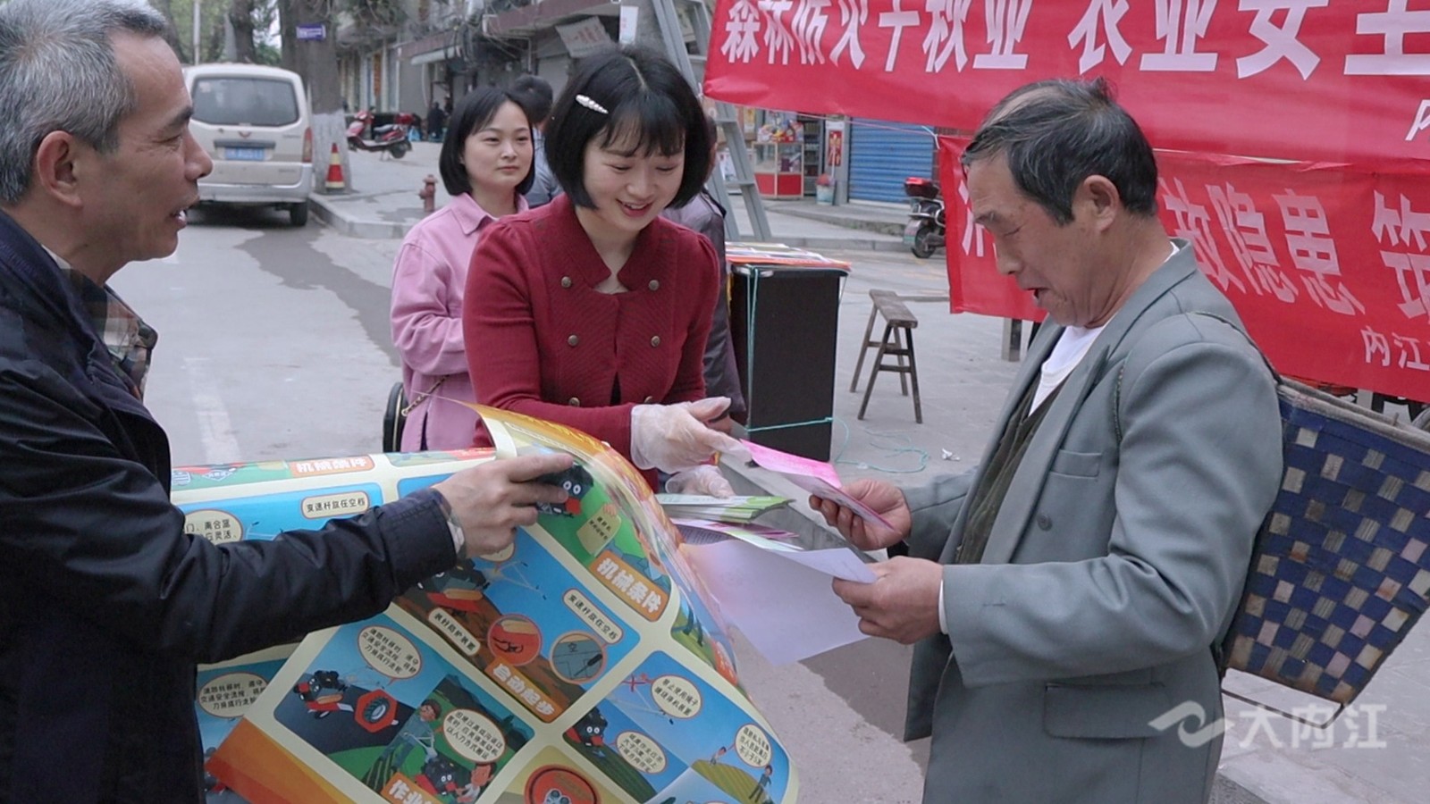 MVI_1252.00_01_54_35.静止007.jpg