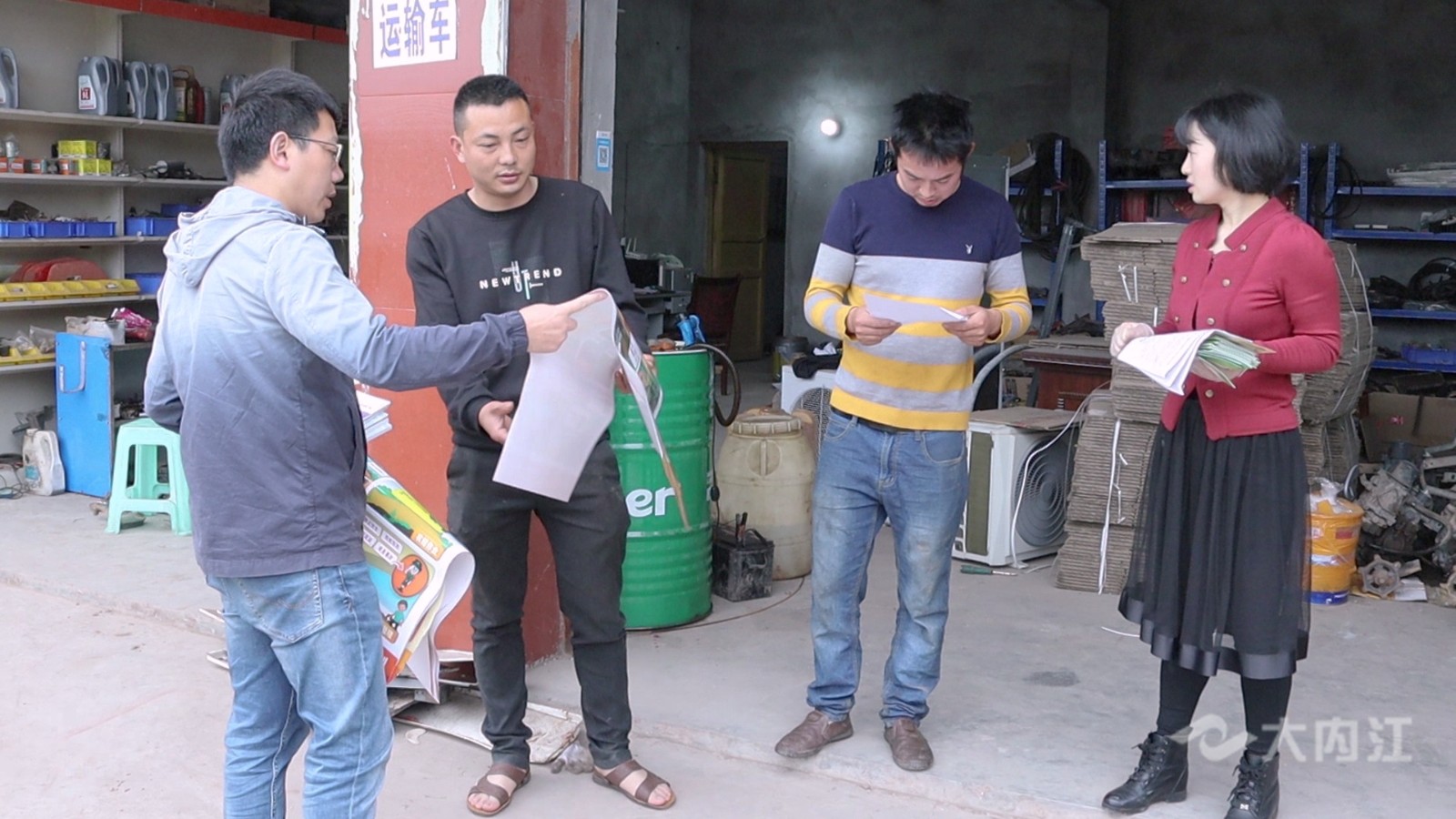 MVI_1252.00_02_21_05.静止009.jpg