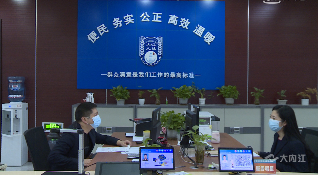 QQ图片20210320102338.jpg