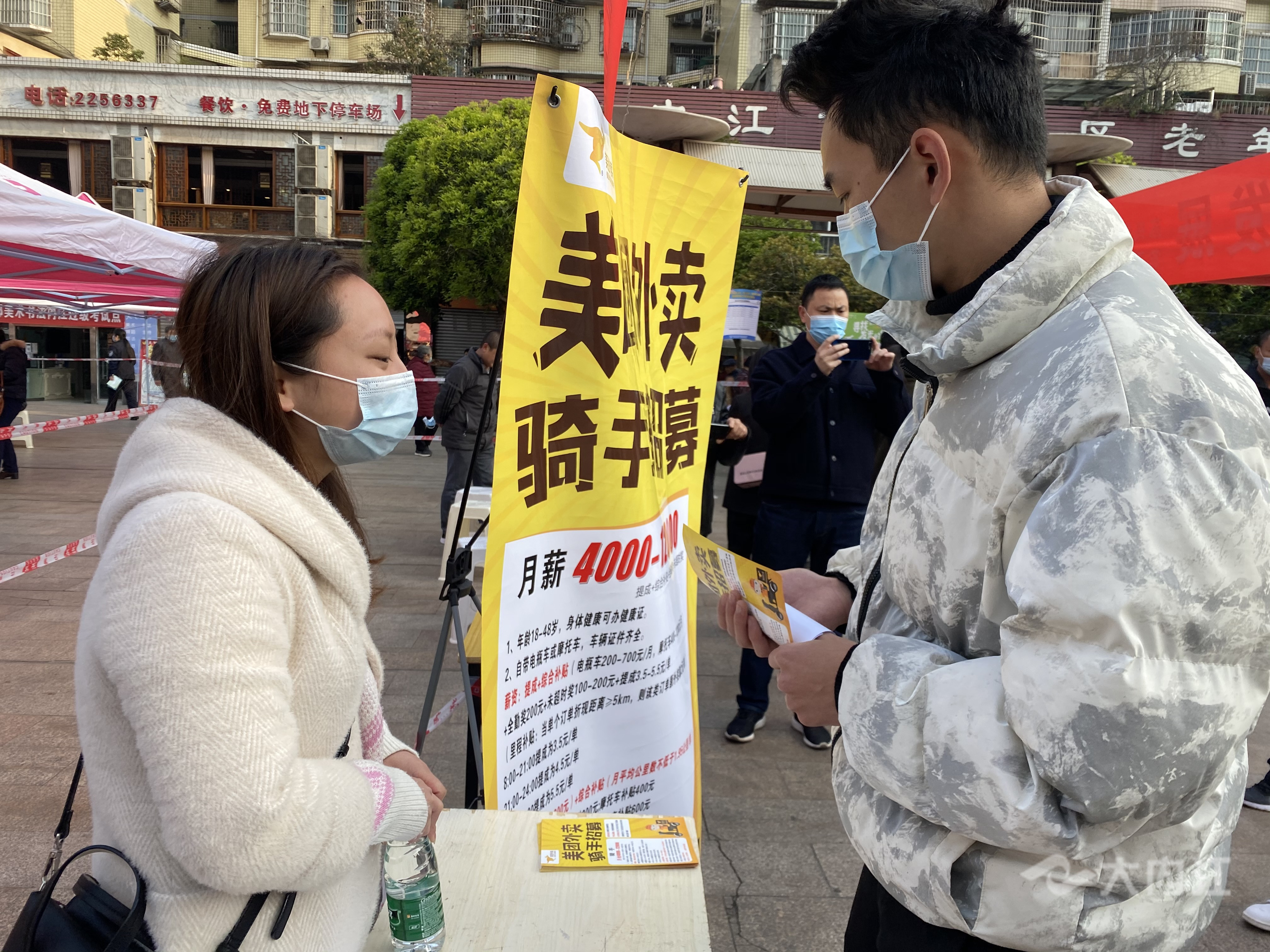 282377_1614847591874637.jpg 风3.jpg