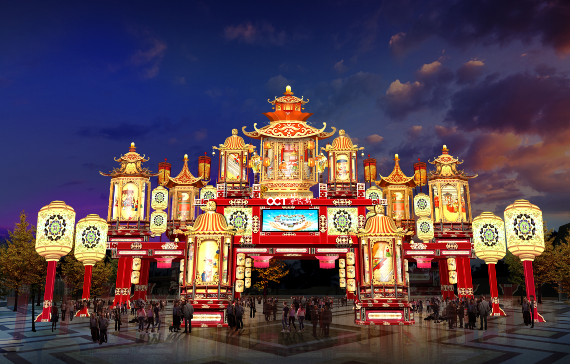 282377_1614909859294524.png 灯会2.png