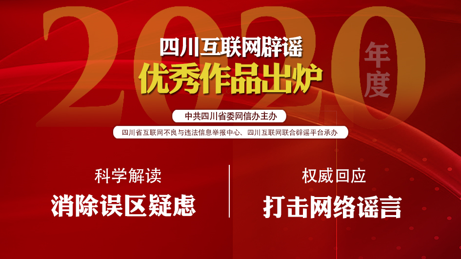 微信图片_20210316153905.png