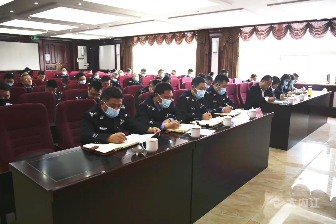 教育整顿2.jpg