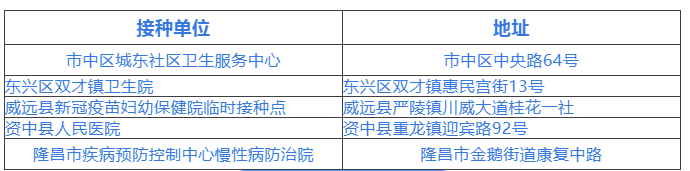 1616470566(1).png
