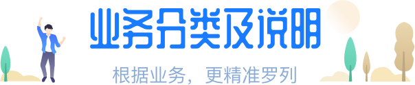 微信图片_20210330105317.png