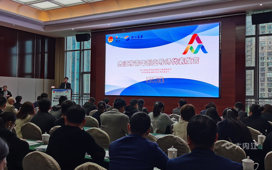 281876_1617262252321060.png 微信图片_20210401152935.png