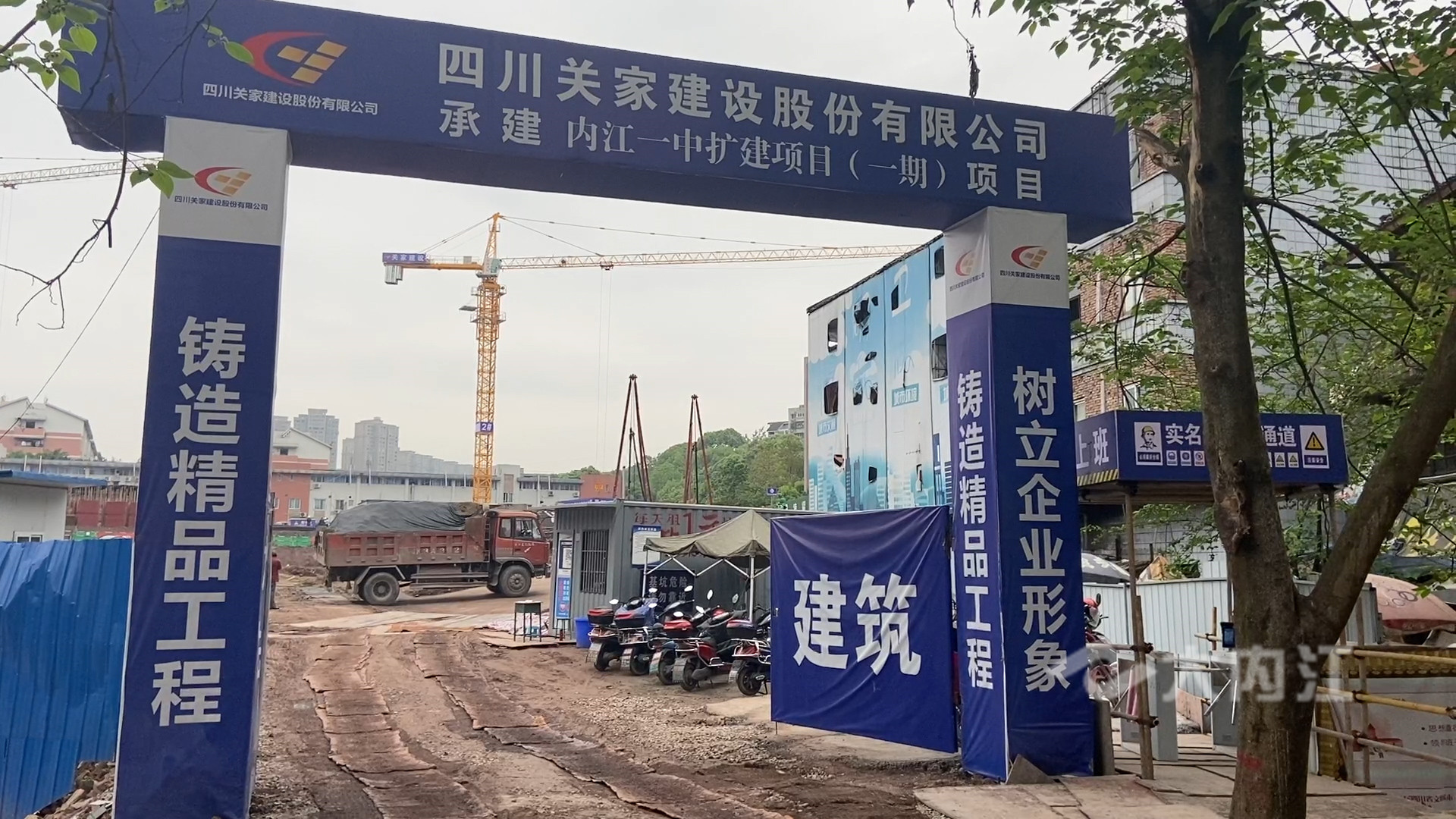 微信图片_20210409154218.jpg