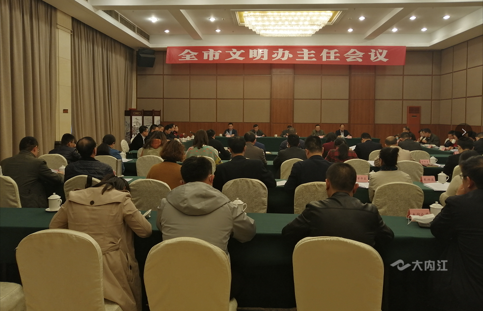 微信图片_20210409160446.png