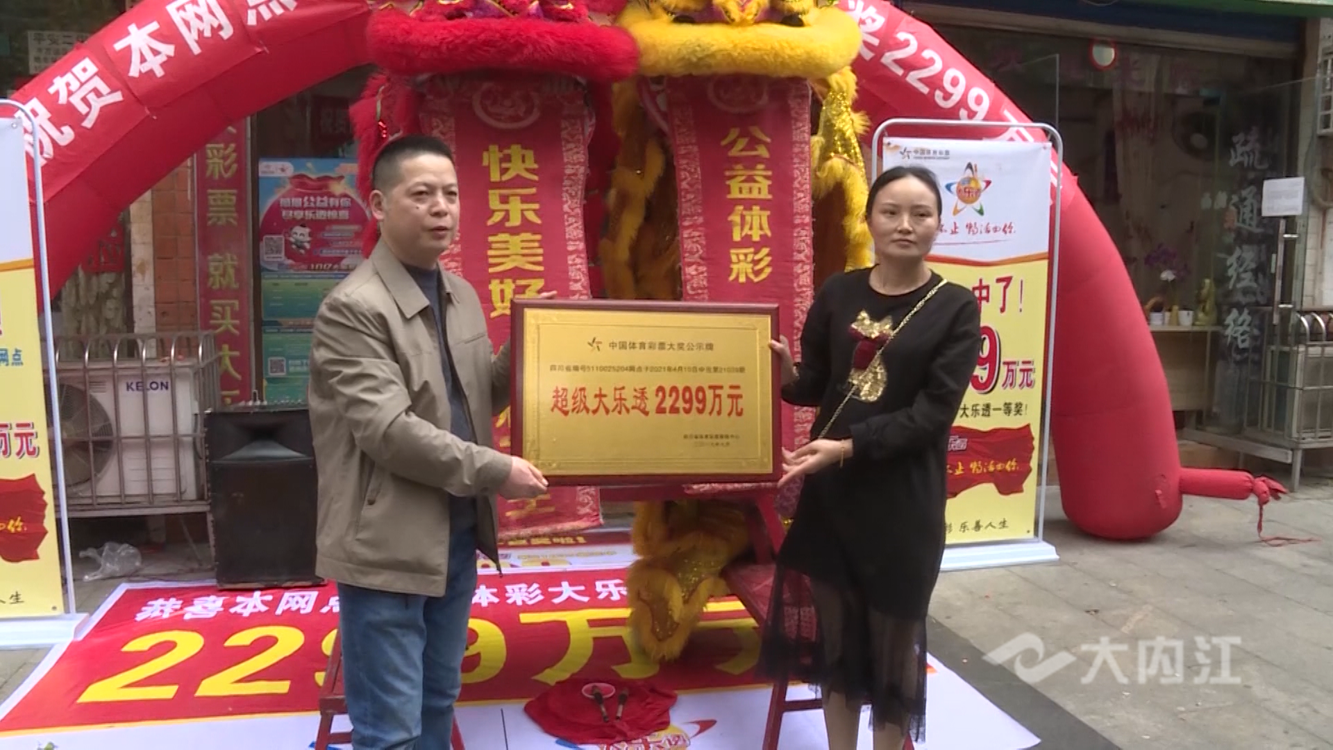 微信图片_20210412174602.bmp