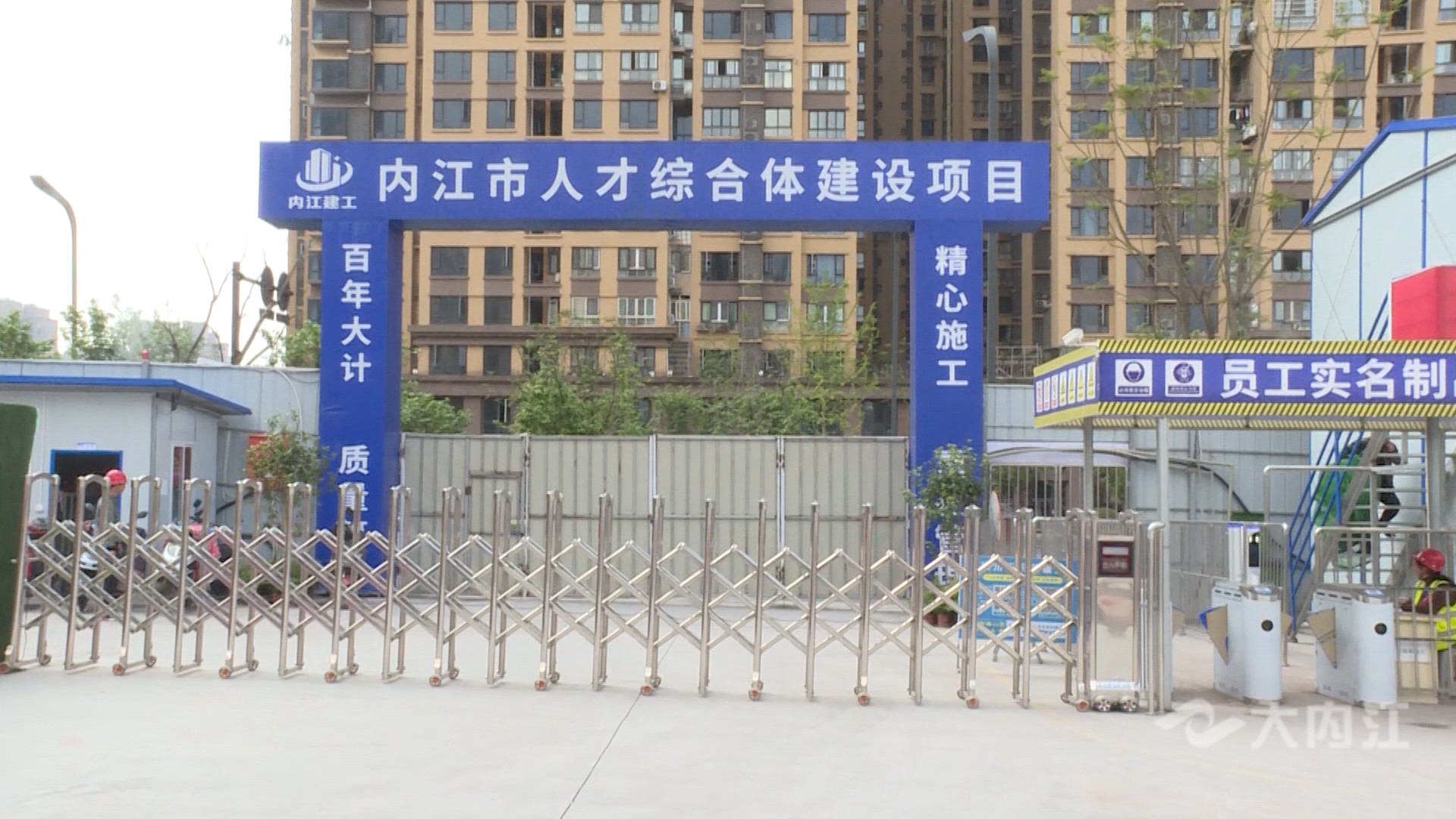 微信图片_20210412182639.jpg