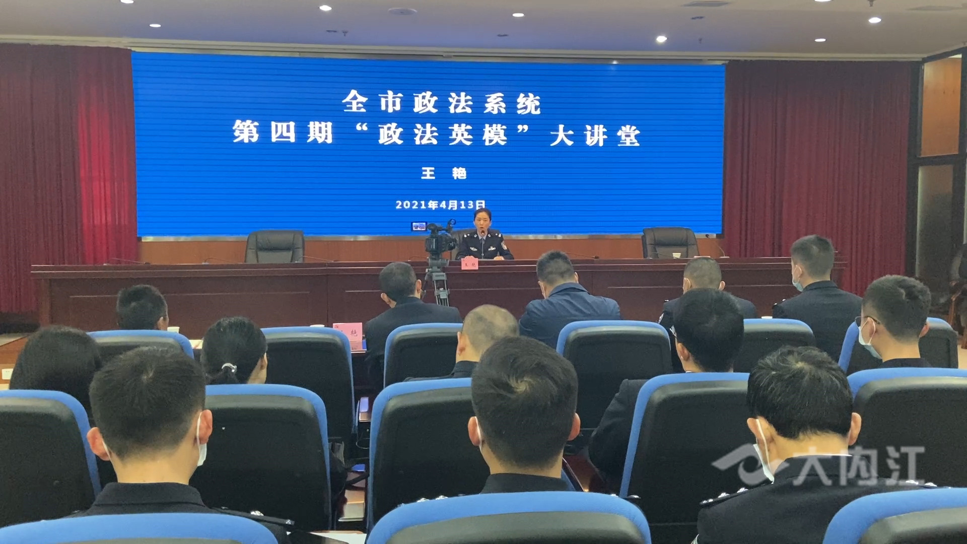 微信图片_20210413114908.jpg