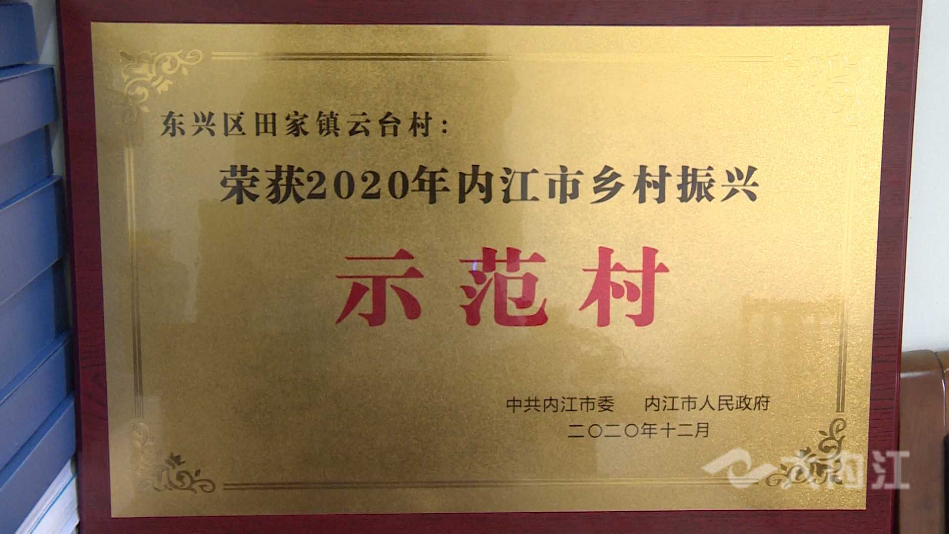微信图片_20210413120620.jpg
