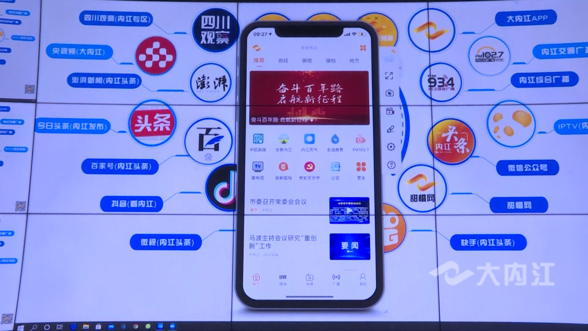 微信图片_20210413151707.jpg