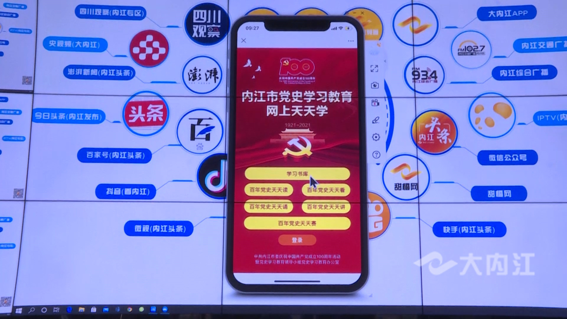 微信图片_20210413151711.jpg
