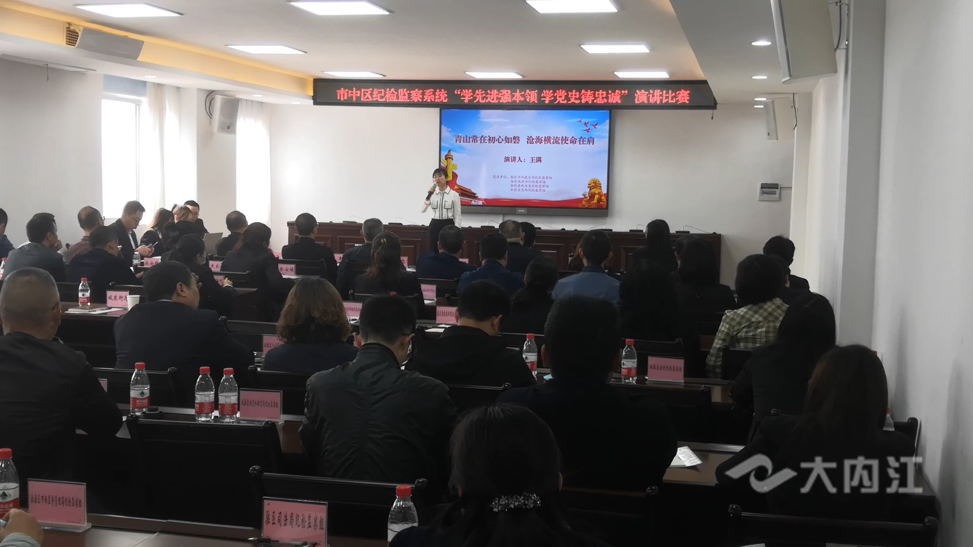 微信图片_20210413154749.jpg