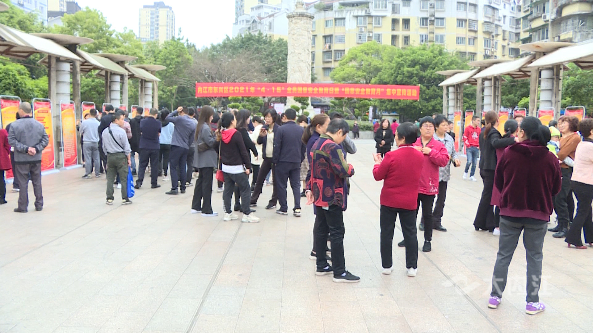 281876_1618456077816156.jpg 微信图片_20210415110620.jpg